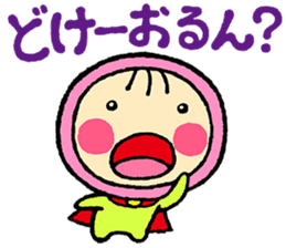 Okya-man sticker #10302453