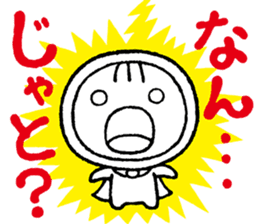 Okya-man sticker #10302454