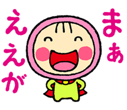 Okya-man sticker #10302457