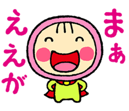 Okya-man sticker #10302457