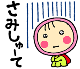 Okya-man sticker #10302459