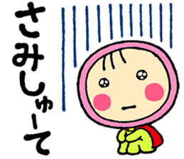 Okya-man sticker #10302459