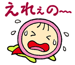 Okya-man sticker #10302460