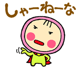 Okya-man sticker #10302461