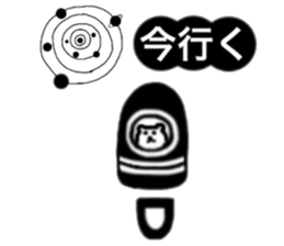 Polar Bear Dot sticker #10302469