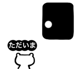 Polar Bear Dot sticker #10302490