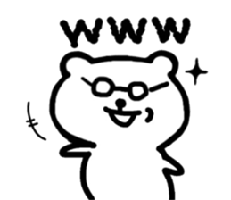 Polar Bear Dot sticker #10302492