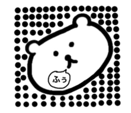Polar Bear Dot sticker #10302501