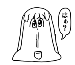 asameprovokeSticker sticker #10302597