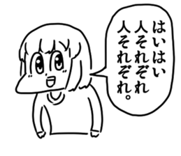 asameprovokeSticker sticker #10302610