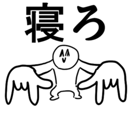 asameprovokeSticker sticker #10302613