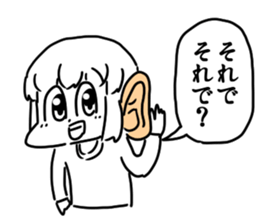 asameprovokeSticker sticker #10302617