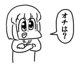 asameprovokeSticker sticker #10302618