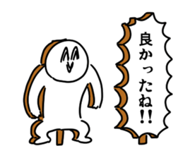 asameprovokeSticker sticker #10302621