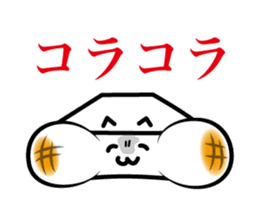 rice cake cat sticker sticker #10302684