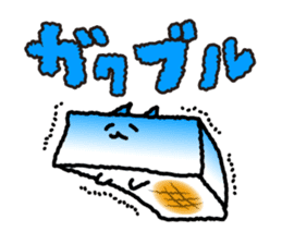 rice cake cat sticker sticker #10302688