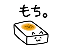 rice cake cat sticker sticker #10302692