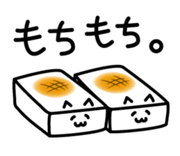 rice cake cat sticker sticker #10302693