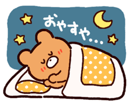 Sometimes dandy bear sticker #10302704