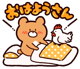 Sometimes dandy bear sticker #10302705