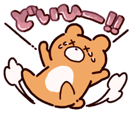 Sometimes dandy bear sticker #10302713