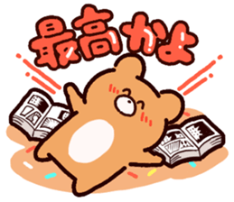 Sometimes dandy bear sticker #10302717