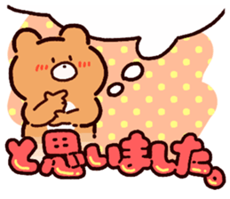 Sometimes dandy bear sticker #10302725