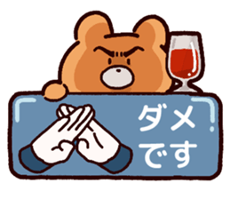 Sometimes dandy bear sticker #10302727