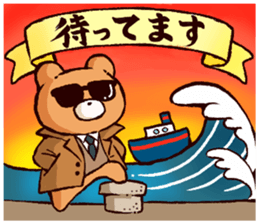 Sometimes dandy bear sticker #10302739