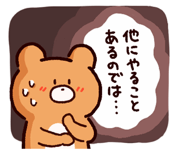 Sometimes dandy bear sticker #10302740