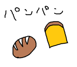 Infant writing word message27 sticker #10302789