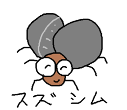 Infant writing word message27 sticker #10302791