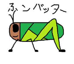 Infant writing word message27 sticker #10302792