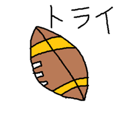 Infant writing word message27 sticker #10302801