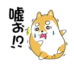 mameshiba mameta sticker #10302864