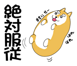 mameshiba mameta sticker #10302865