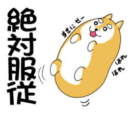 mameshiba mameta sticker #10302865