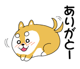 mameshiba mameta sticker #10302866