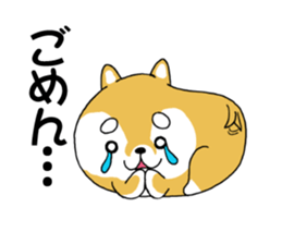 mameshiba mameta sticker #10302870