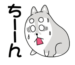 mameshiba mameta sticker #10302871