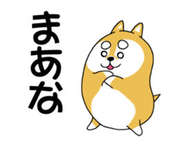 mameshiba mameta sticker #10302872
