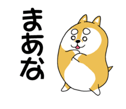 mameshiba mameta sticker #10302872
