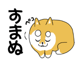 mameshiba mameta sticker #10302875