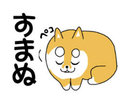 mameshiba mameta sticker #10302875