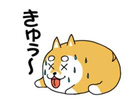 mameshiba mameta sticker #10302876