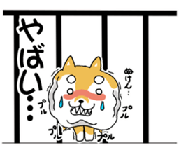 mameshiba mameta sticker #10302878