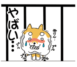 mameshiba mameta sticker #10302878