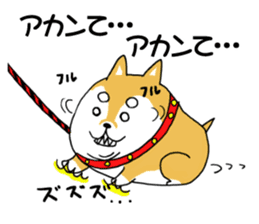 mameshiba mameta sticker #10302879