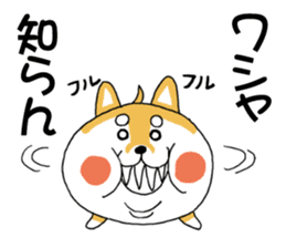 mameshiba mameta sticker #10302883