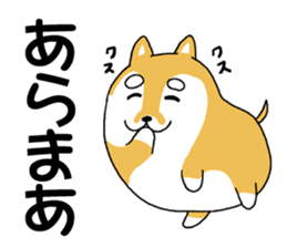 mameshiba mameta sticker #10302888